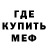 Amphetamine Розовый Tatyana Nyugay