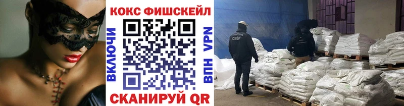 COCAIN 97%  наркотики  Великий Устюг 