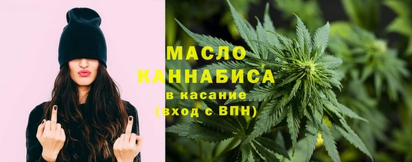 ALPHA PVP Богданович
