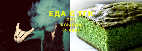 MDMA Белоозёрский