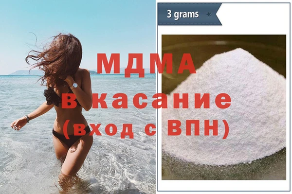 дживик Беломорск