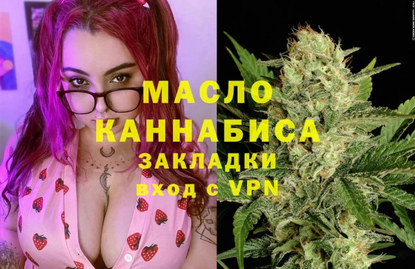 ECSTASY Белокуриха