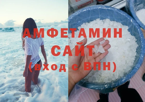гашик Богородицк