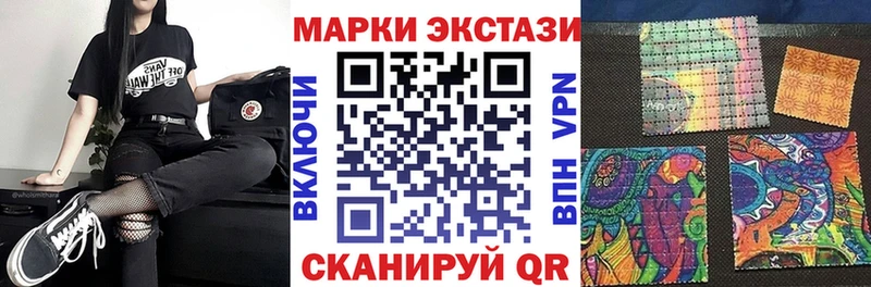 hydra онион Великий Устюг Марки NBOMe 1500мкг