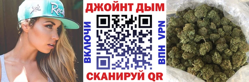 Каннабис AK-47  дарнет шоп  Великий Устюг 