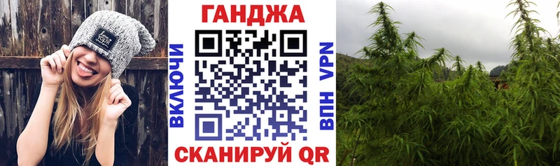Каннабис индика Великий Устюг